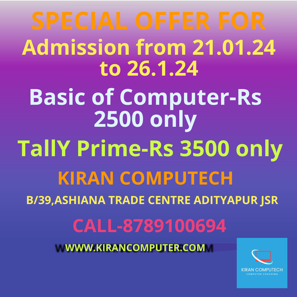 Cover photo of KIRAN COMPUTECH